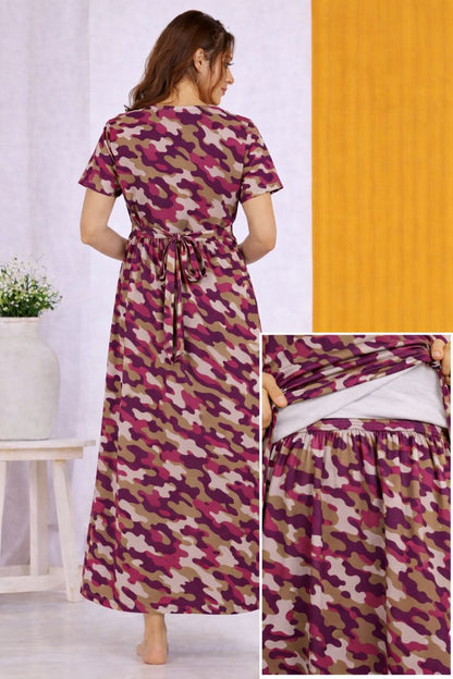 Camouflage - Feeding Lounge Wear